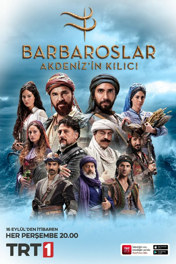 Барбароссы: Меч Средиземноморья - постер сериала